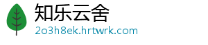 五菱荣光V改装宏光V装饰门槛条不锈钢迎宾脚踏板后杠护板专用配件 -知乐云舍